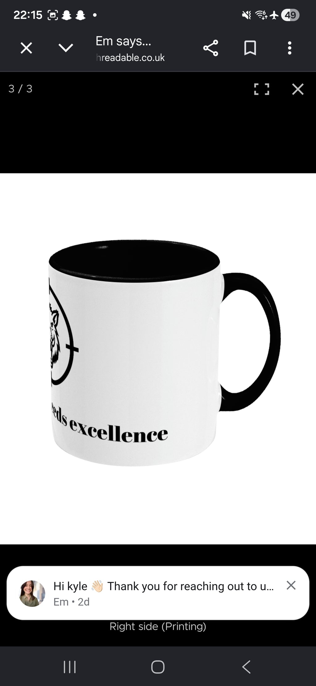 Consistency breeds excellence