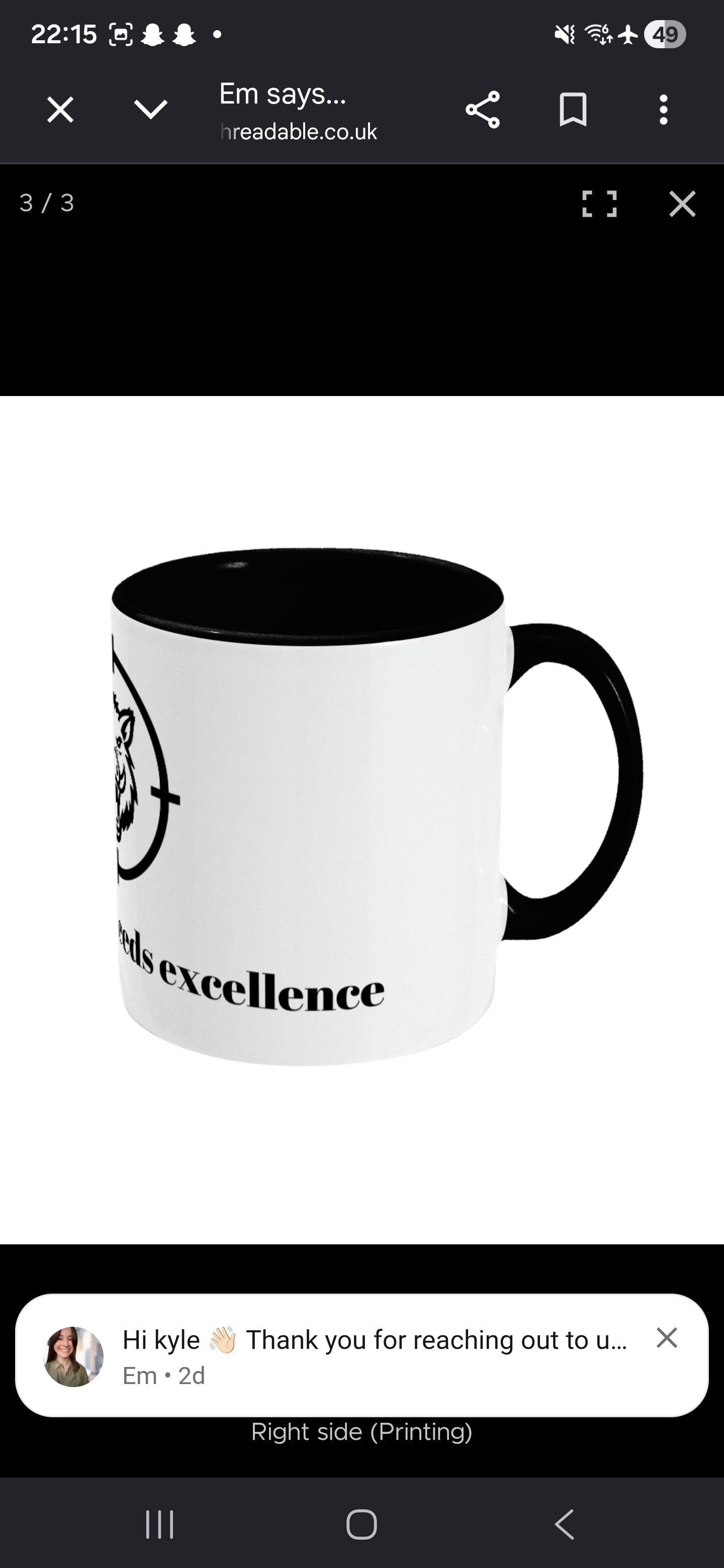 Consistency breeds excellence